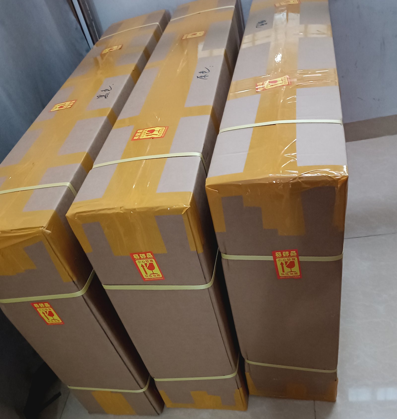 文竹峰竹单车发货准备